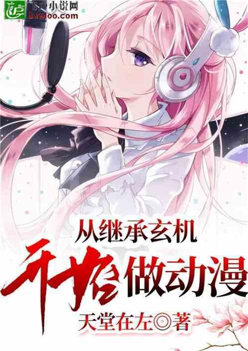 职场中，你喜欢和什么样的人共事？游戏画面