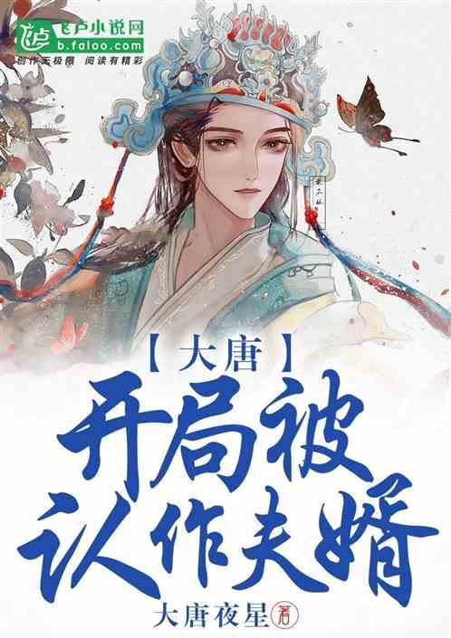拯救精灵的土地6