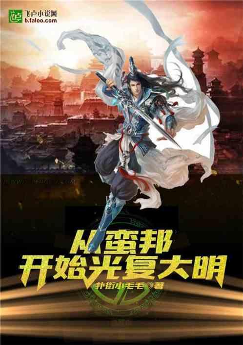 华为新旗舰直面硬刚小米,再度证明国产手机领先地位