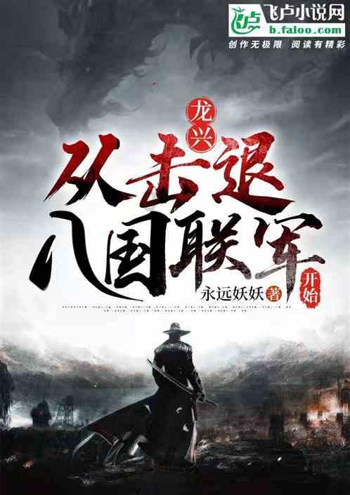 薛婕妤:李渊的嫔妃,唐高宗李治的师傅,为何最后出家了呢?